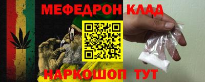 jwh Будённовск