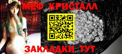 дмт Бузулук