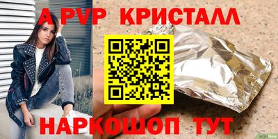 MDMA Новодвинск