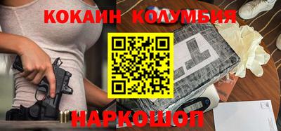 дмт Бузулук