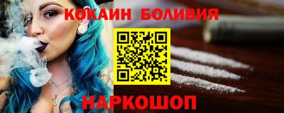 дмт Бузулук