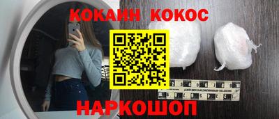 дмт Бузулук