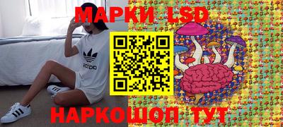 jwh Будённовск