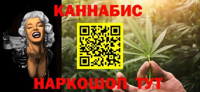 jwh Будённовск
