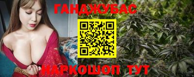 jwh Будённовск