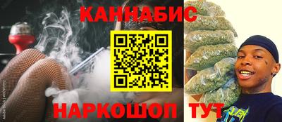 дмт Бузулук