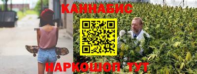 дмт Бузулук