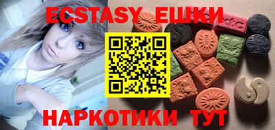 дмт Бузулук