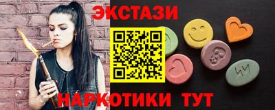 дмт Бузулук