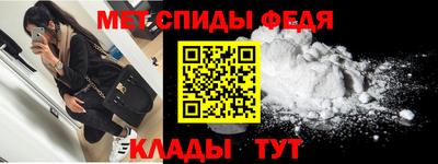 дмт Бузулук