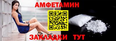 jwh Будённовск