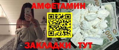 jwh Будённовск