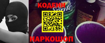 jwh Будённовск