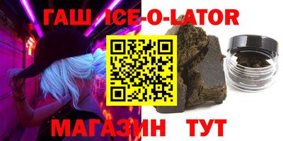 дмт Бузулук
