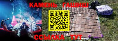 jwh Будённовск