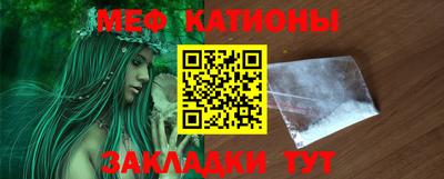 дмт Бузулук