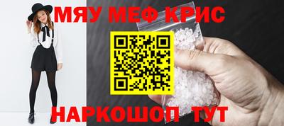 jwh Будённовск