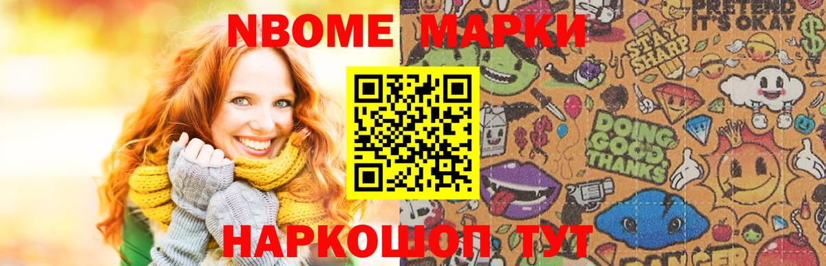LSD-25 экстази кислота Сердобск